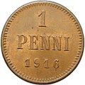 Монета 1 пенни 1916 Русская Финляндия