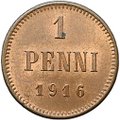 Монета 1 пенни 1916 Русская Финляндия