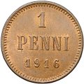 Монета 1 пенни 1916 Русская Финляндия
