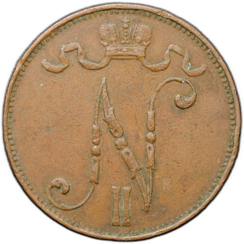 Монета 5 пенни 1911 Русская Финляндия