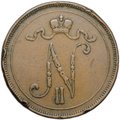 Монета 10 пенни 1907 Русская Финляндия