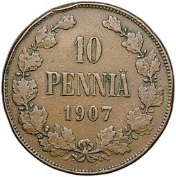фото для Монета 10 пенни 1907 Русская Финляндия Аверс