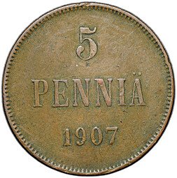фото для Монета 5 пенни 1907 Русская Финляндия Аверс