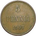 Монета 5 пенни 1907 Русская Финляндия