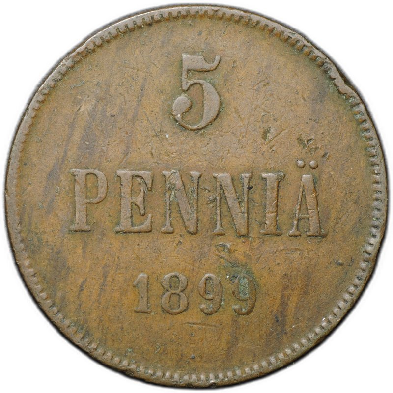 Монета 5 пенни 1899 Русская Финляндия