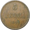 Монета 5 пенни 1899 Русская Финляндия