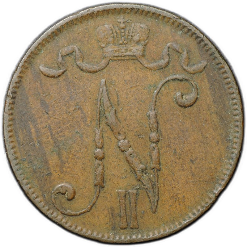 Монета 5 пенни 1899 Русская Финляндия