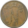 Монета 5 пенни 1899 Русская Финляндия
