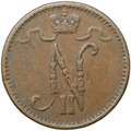 Монета 1 пенни 1906 Русская Финляндия