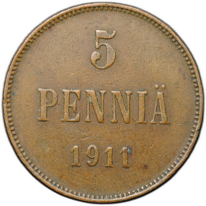 Монета 5 пенни 1911 Русская Финляндия