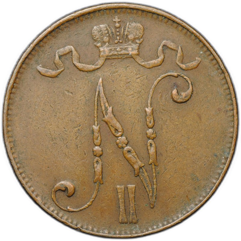 Монета 5 пенни 1911 Русская Финляндия