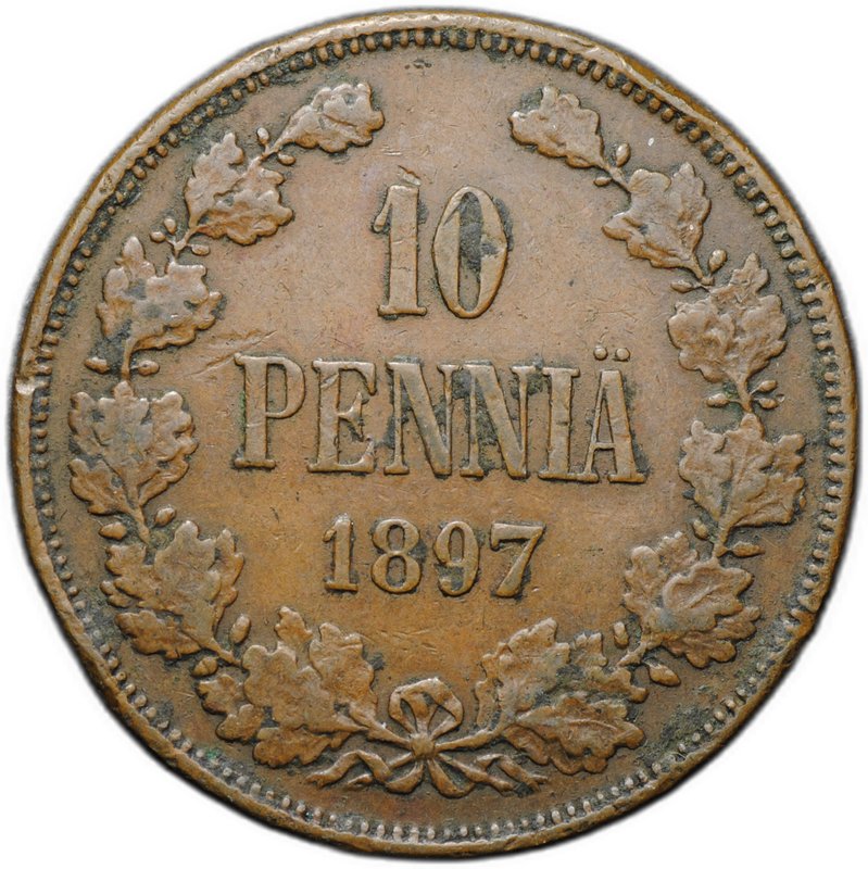 Монета 10 пенни 1897 Русская Финляндия