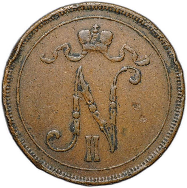 Монета 10 пенни 1897 Русская Финляндия