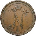 Монета 10 пенни 1897 Русская Финляндия