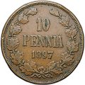 Монета 10 пенни 1897 Русская Финляндия