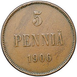 фото для Монета 5 пенни 1906 Русская Финляндия Аверс