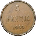 Монета 5 пенни 1906 Русская Финляндия