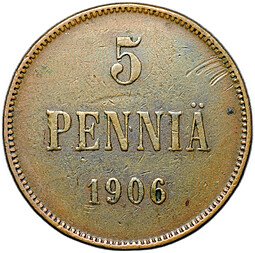 фото для Монета 5 пенни 1906 Русская Финляндия Аверс