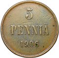 Монета 5 пенни 1906 Русская Финляндия