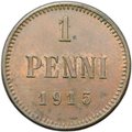 Монета 1 Пенни 1915 Русская Финляндия