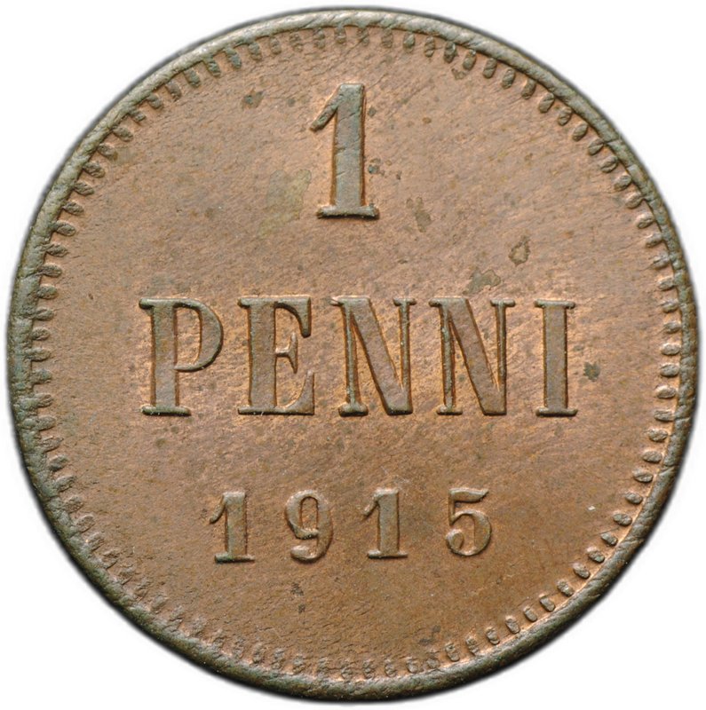 Монета 1 Пенни 1915 Русская Финляндия