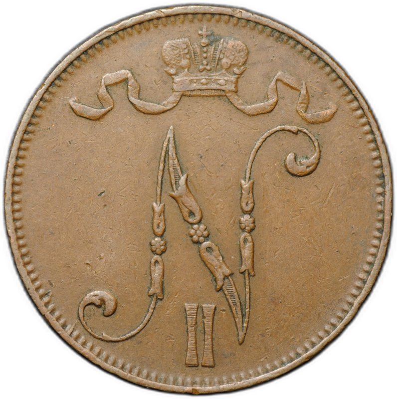 Монета 5 пенни 1913 Русская Финляндия