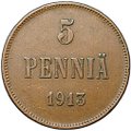 Монета 5 пенни 1913 Русская Финляндия