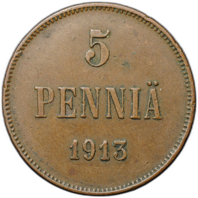 Монета 5 пенни 1913 Русская Финляндия