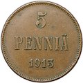 Монета 5 пенни 1913 Русская Финляндия