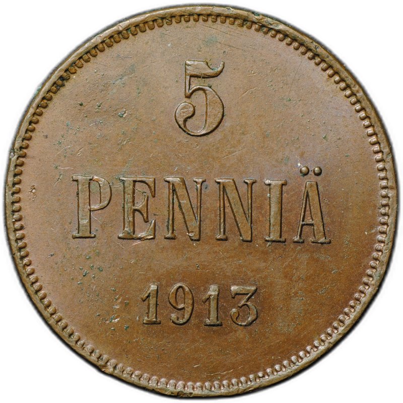 Монета 5 пенни 1913 Русская Финляндия