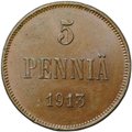 Монета 5 пенни 1913 Русская Финляндия