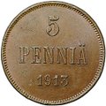 Монета 5 пенни 1913 Русская Финляндия