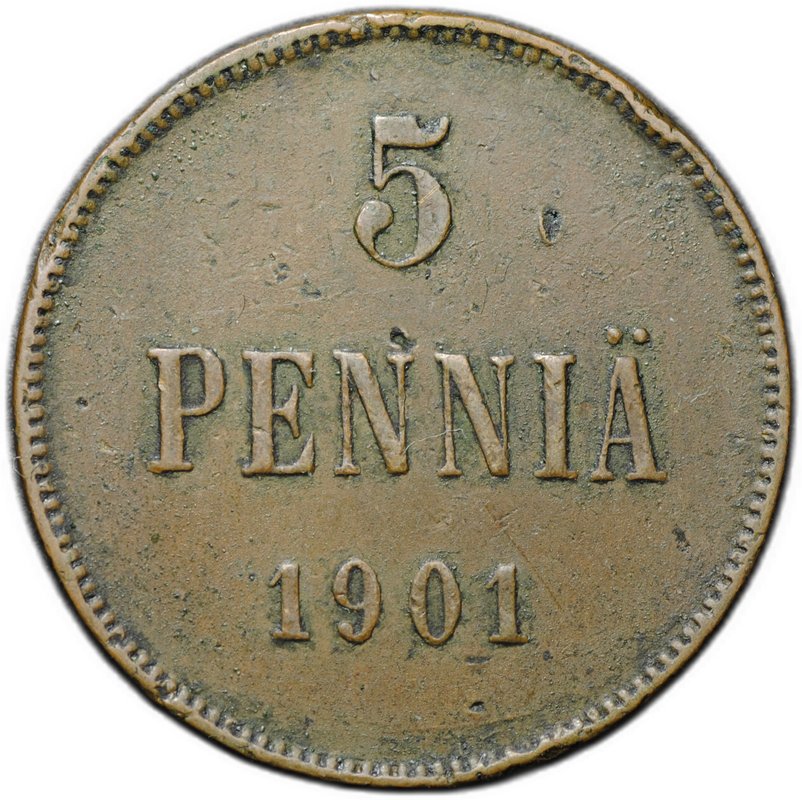 Монета 5 пенни 1901 Русская Финляндия