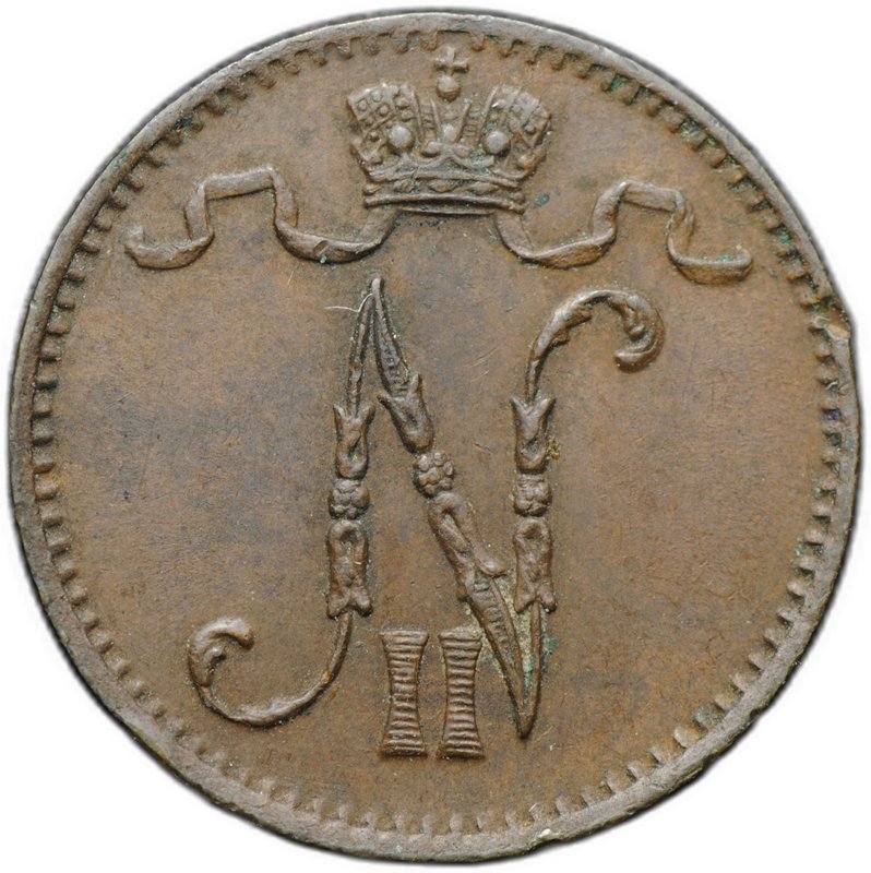 Монета 1 пенни 1900 Русская Финляндия