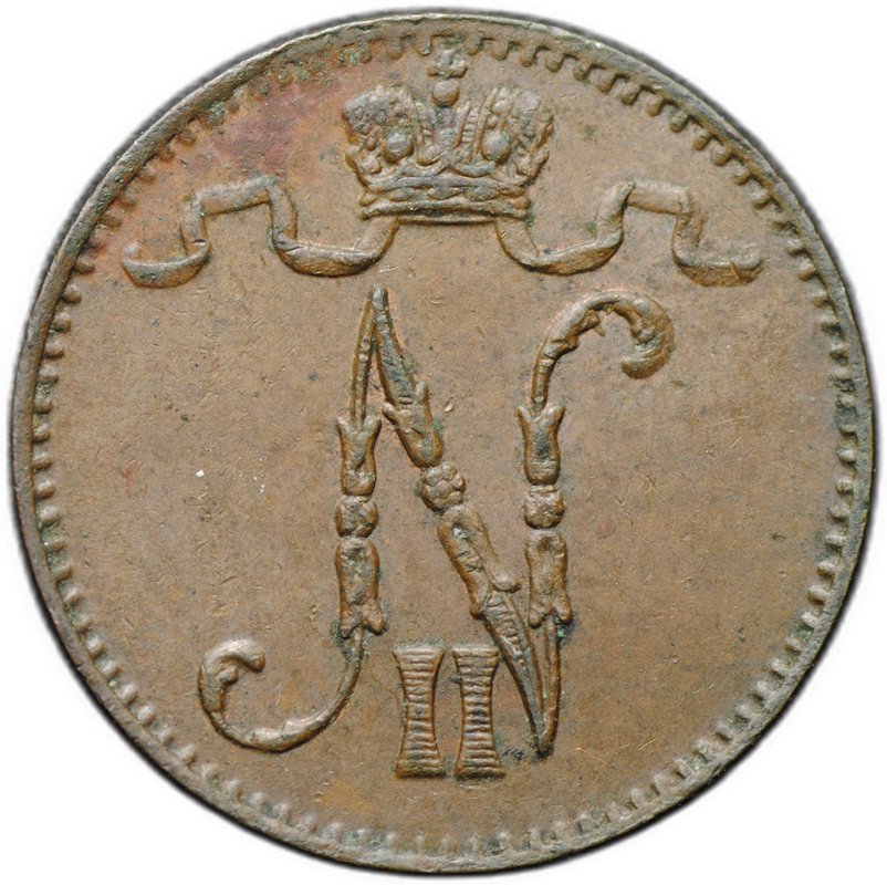 Монета 1 пенни 1900 Русская Финляндия