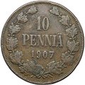 Монета 10 пенни 1907 Русская Финляндия