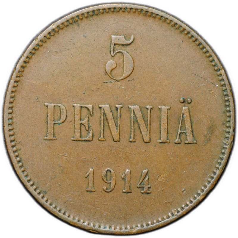 Монета 5 пенни 1914 Русская Финляндия