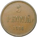 Монета 5 пенни 1914 Русская Финляндия