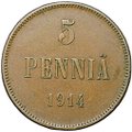 Монета 5 пенни 1914 Русская Финляндия