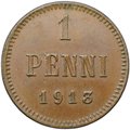 Монета 1 пенни 1913 Русская Финляндия
