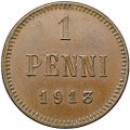 Монета 1 пенни 1913 Русская Финляндия