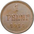 Монета 1 пенни 1914 Русская Финляндия