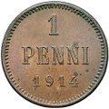 Монета 1 пенни 1914 Русская Финляндия