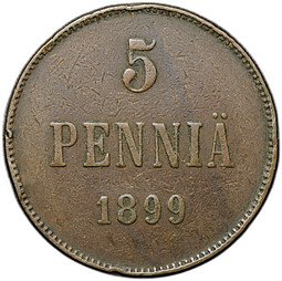 фото для Монета 5 пенни 1899 Русская Финляндия Аверс