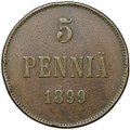 Монета 5 пенни 1899 Русская Финляндия