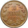 Монета 10 пенни 1915 Русская Финляндия