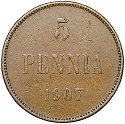 фото для Монета 5 пенни 1907 Русская Финляндия Аверс