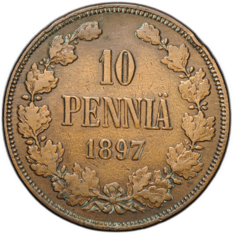 Монета 10 пенни 1897 Русская Финляндия