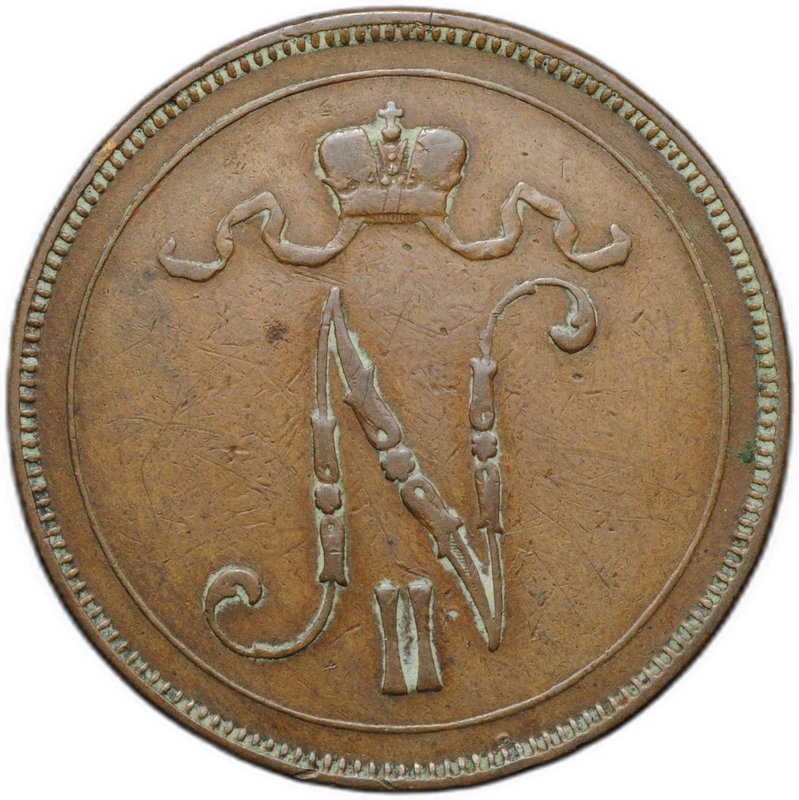 Монета 10 пенни 1897 Русская Финляндия