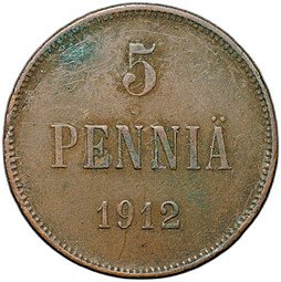 фото для Монета 5 пенни 1912 Русская Финляндия Аверс
